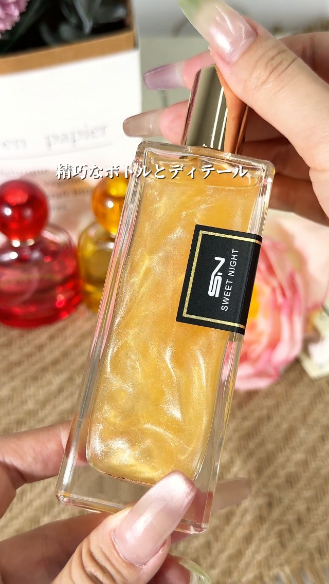 Amazon | Gevlonecirly 香水 グレープフルーツ シトラス ローズ